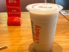 -喜年来(欧洲商城店)