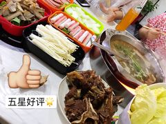 -到味·蒙小铁羊肉馆(粮道街总店)