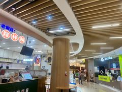 -龙湖杭州滨江天街
