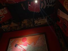 -醉虎传(南锣鼓巷店)