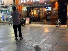 门面-喜茶(东莞雍华庭店)