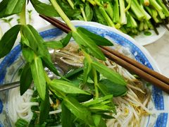 -Pho Hoa Pasteur