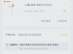 -曼谷素万那普国际机场
