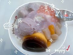 -鲜芋仙(太原街万达店)