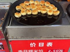 -毛氏汽水包(山海关路店)