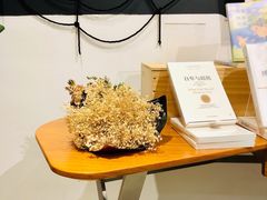 -简屋书店
