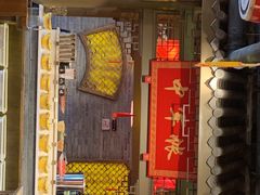 门面-椒香城门口重庆老火锅(美颂广场店)