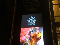 -船长酒吧 The Captain