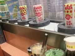 -元气寿司(金光华店)