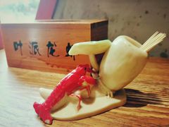 -叶派龙虾•招牌香辣蟹·海鲜(中海国际店)