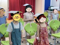 -新东方学习规划(交大常春藤校区)