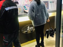 -1点点(万达茂店)