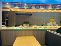 -多禾馅饼(泰山银座·奥特莱斯店)