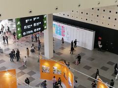 -东浩兰生上海世博展览馆