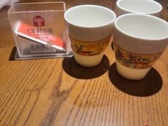 -相约·羊村小馆非遗手抓肉(七一酱园店)