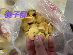 -百香林西点(西安门店)