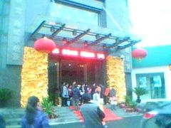 店2-楚灶王(徐东店)
