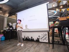 -CIAO·团建聚餐·生日派对轰趴馆(福田店)