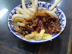 甜水面-西月城谭豆花(春熙路店)