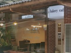 门面-屋裡·Union Bakery(龙江路店)