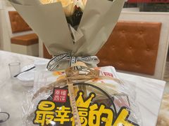 -幸福西饼生日蛋糕·下午茶(光明店)