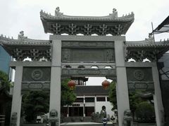 android_upload_pic-绳金塔