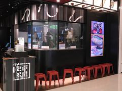 门面-名代宇奈备长炭烧鳗鱼居酒屋
