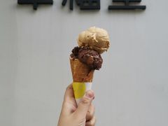 -Luneurs(幸福里店)