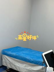 -太原丽都医疗美容医院