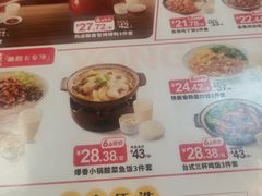 -永和大王(春日上新·阜成门店)