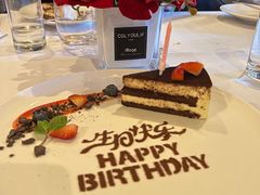 -WOLFGANG PUCK KITCHEN & BAR(迪士尼小镇店)