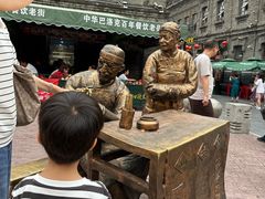 -张包铺(道外店)