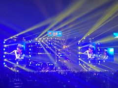 -上海国际音乐村