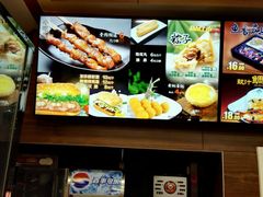 -魏家凉皮(科技三路店)