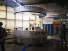 -杭州市第三人民医院