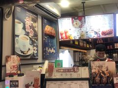 -桂源铺(亚新广场店)