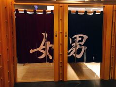 -Let’s Relax Onsen and Spa(Thonglor)
