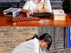 -白鹿原影视城