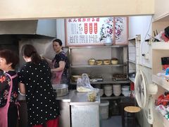 -状元楼(东大街店)