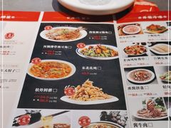 -金手勺东北菜馆(大屯北路店)