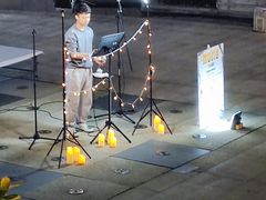 -易生活购物公园