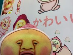 -李大牛和刘大力手作甜品(凯德店)