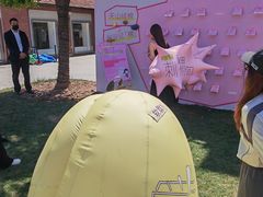 -Money Shops(愚园路店)