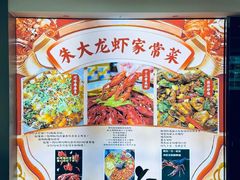 -香满锅老北京羊蝎子火锅·家常菜(新街口店)