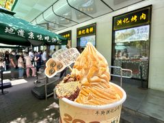-牛街洪记小吃店(牛街店)