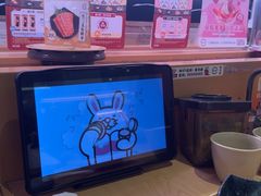 -寿司郎(皇庭广场店)