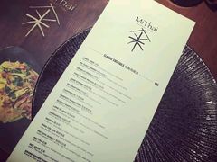 账单-米泰MiThai