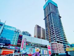 -必胜客(东茅岭店)