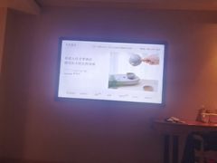 -全季酒店(上海火车站地铁站天目西路店)