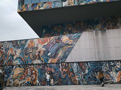 -四川美术学院美术馆